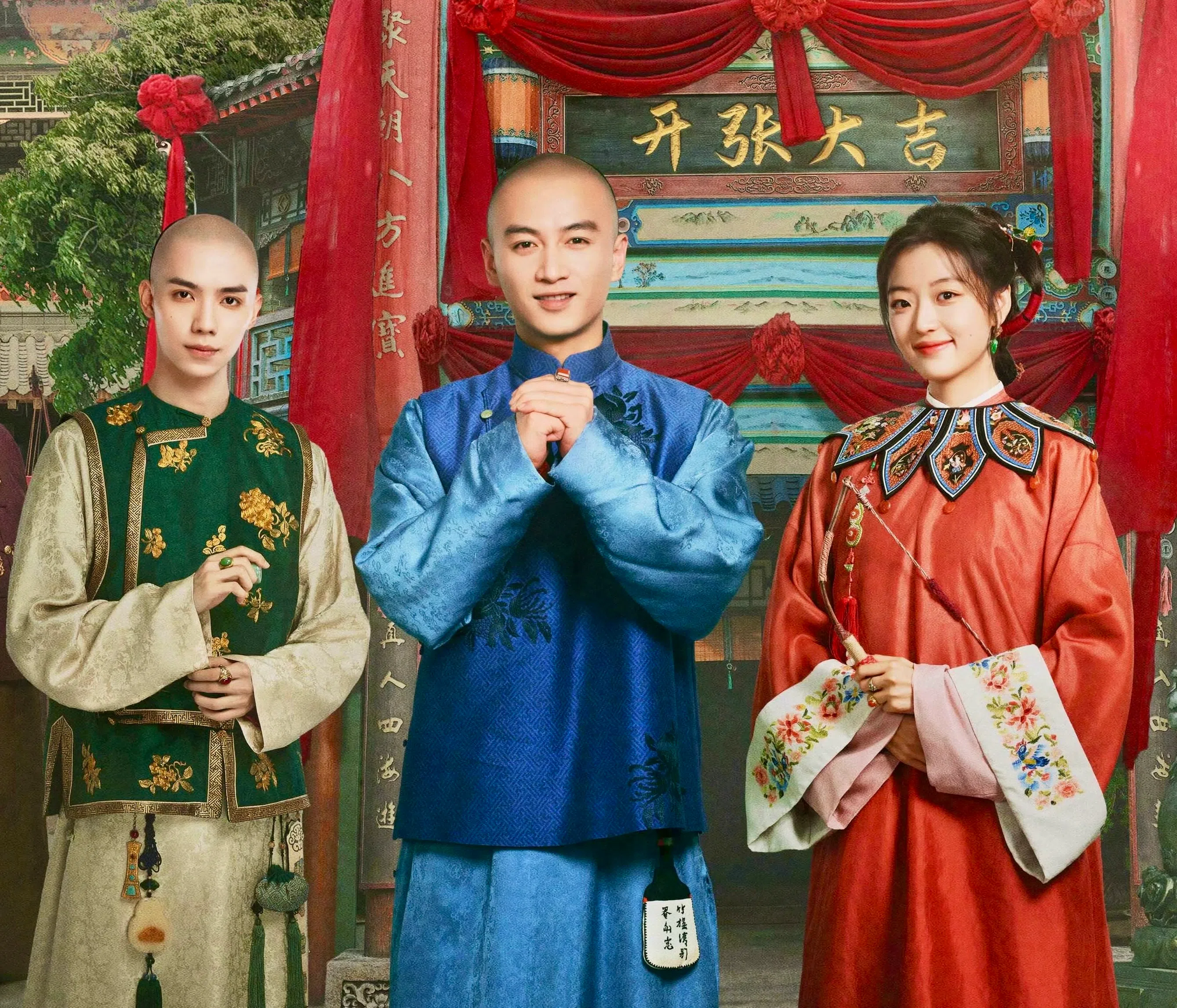 《大生意人》由陈晓（中）和孙千（右）领衔主演，其他主要演员包括罗一舟（左）。（取自剧集微博）