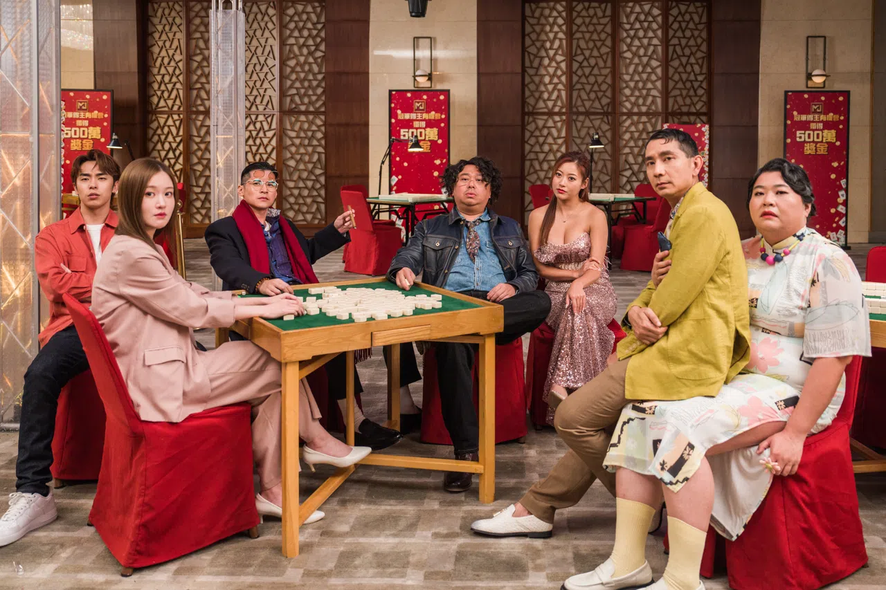 《麻雀女王追男仔》剧照。（邵氏机构提供）