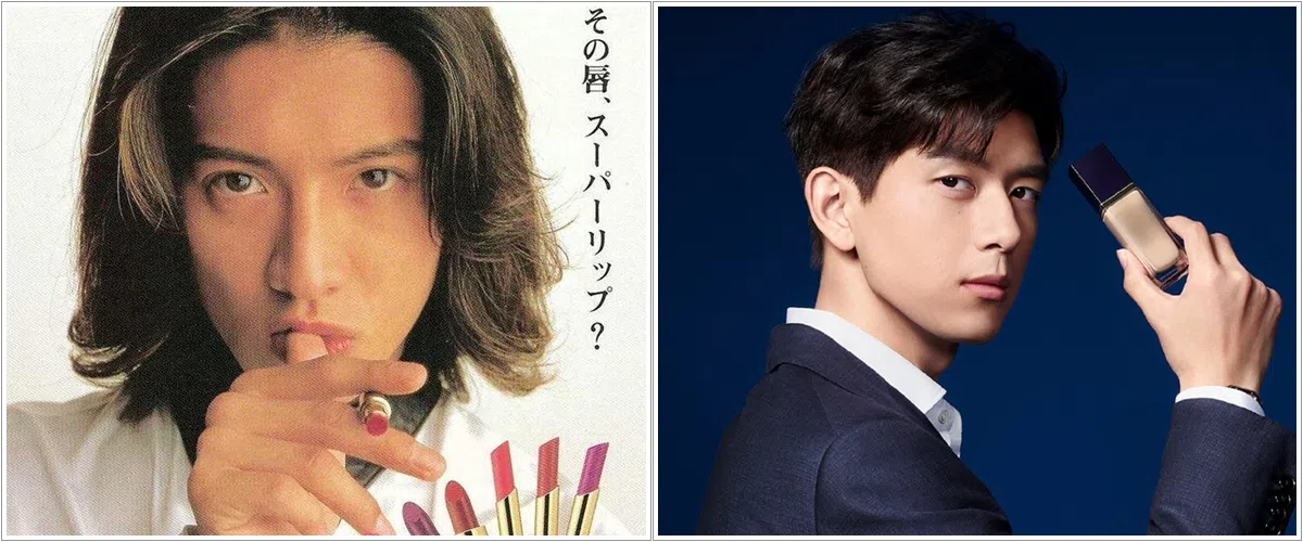 木村拓哉（左）成为第一个代言口红的男艺人，李现也曾担任某品牌彩妆代言人。（互联网）