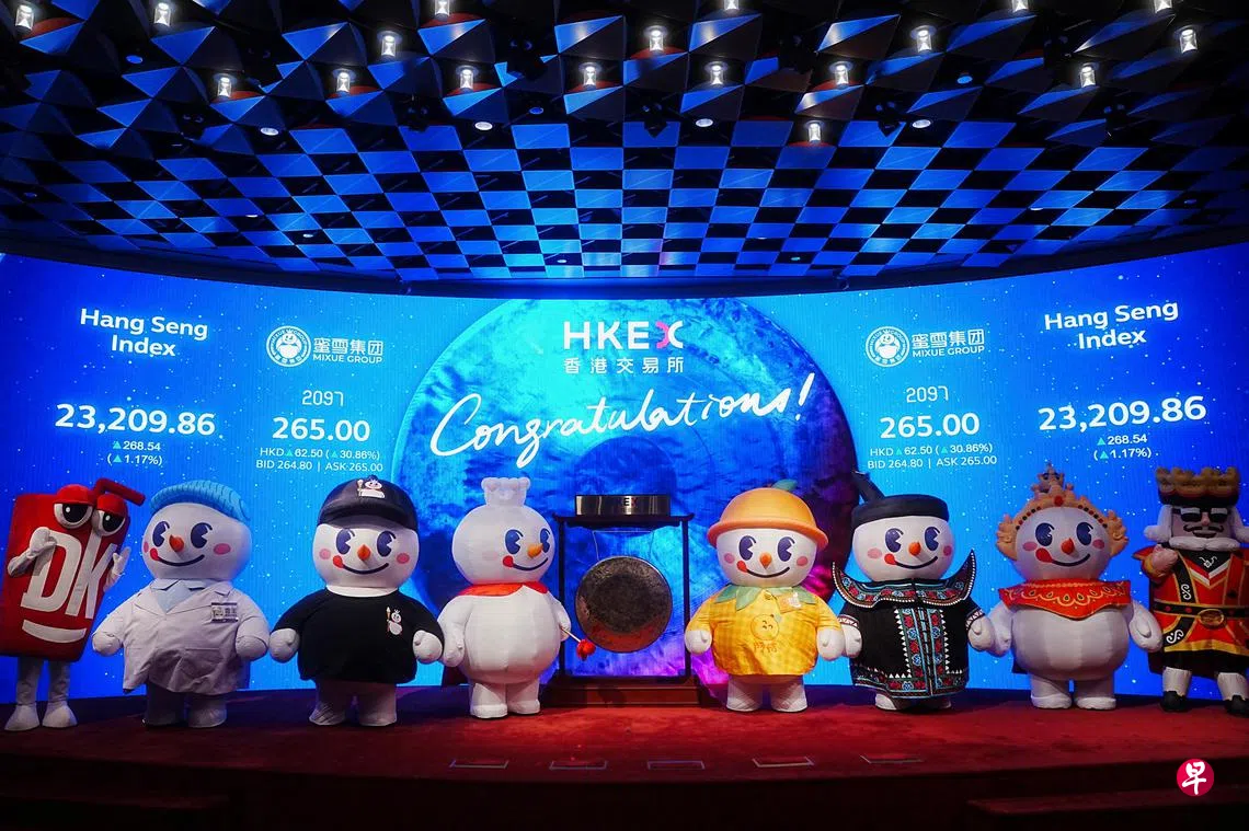 蜜雪集团上市首日大涨逾43% 市值超千亿港元| 联合早报