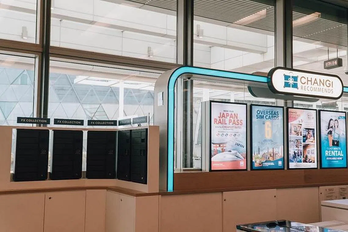 樟宜首选推出网上兑换外币服务| 联合早报