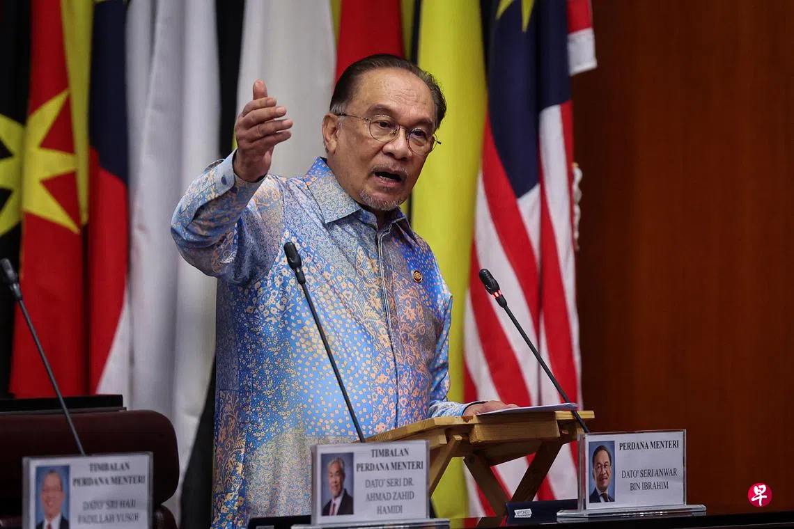 安华：亚细安须团结共同应对美国关税| 联合早报