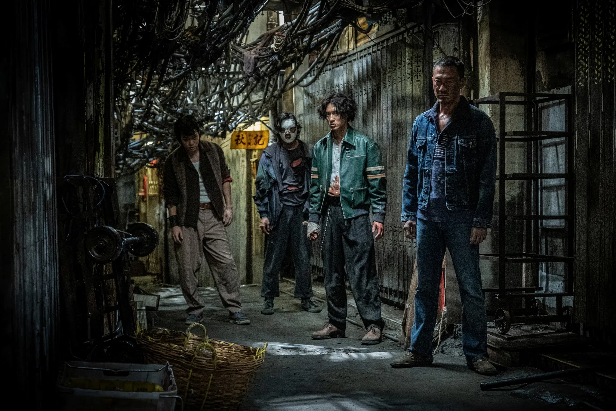 “城寨四少”由林峯（右起）、刘俊谦、张文杰和胡子彤扮演。（邵氏机构提供）