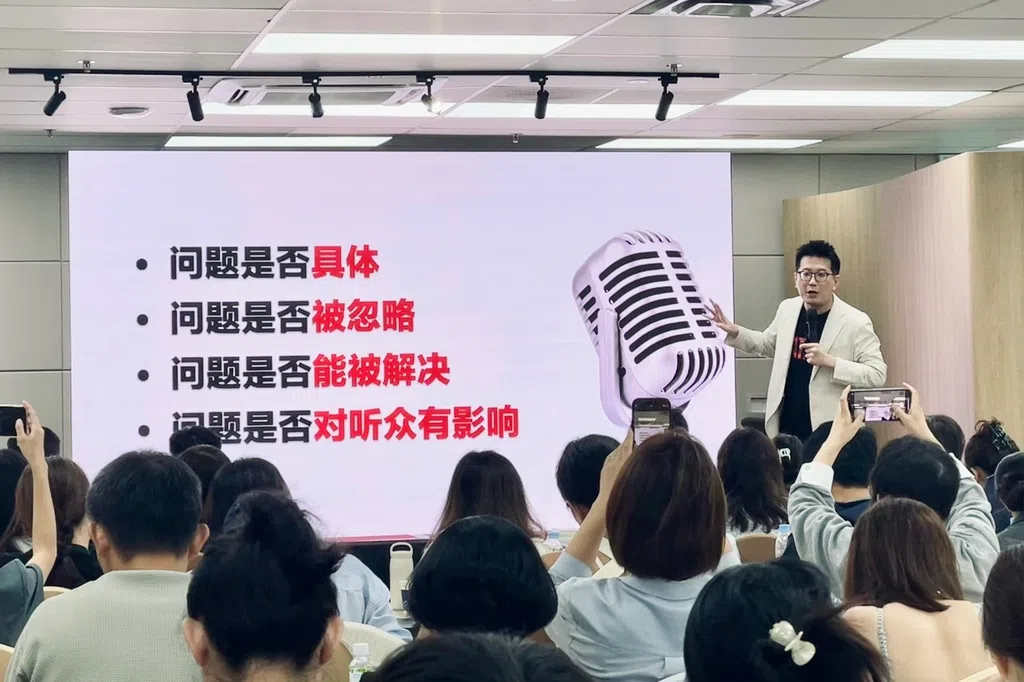 【阿单手帐】周佳铃：当大学生走进《奇葩说》导师的表达高手特训营