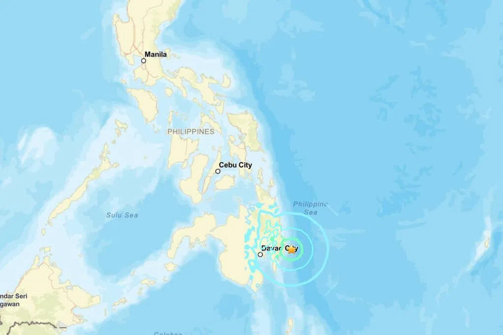 菲律宾巴库林地区发生6.7级地震