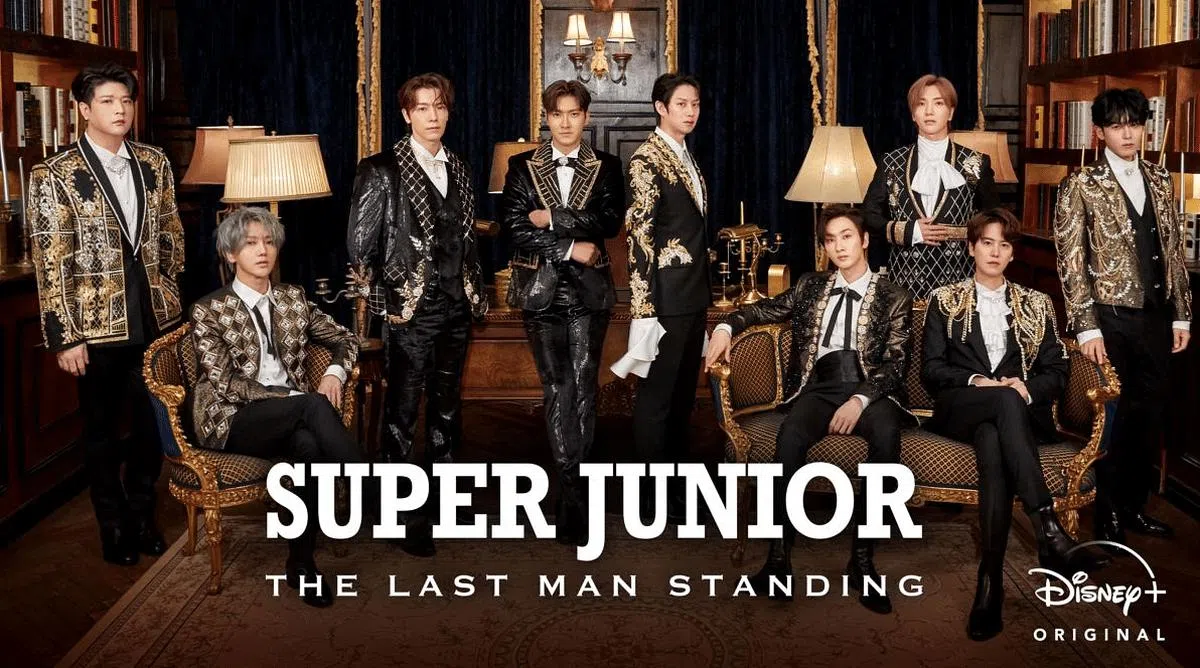 韩团SJ出道18年首次推出团体纪录片。（互联网）