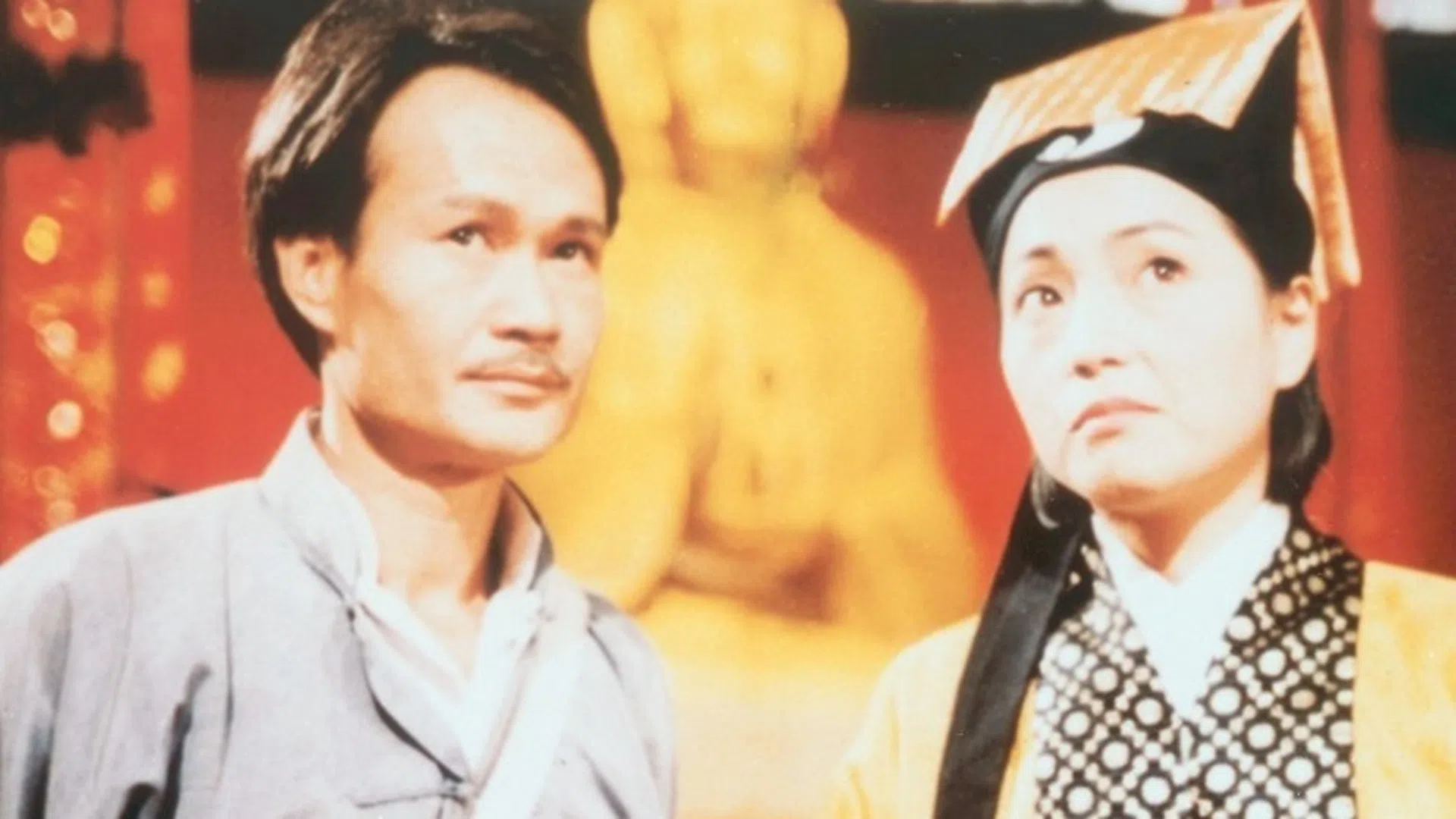 苑琼丹（右）与林正英情深缘浅。（互联网）