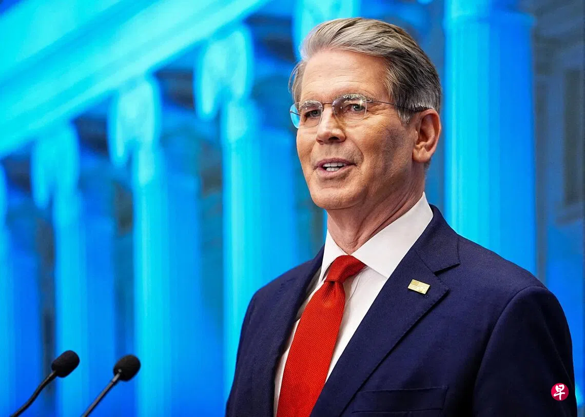 美财长贝森特：最早下周解除对委内瑞拉制裁| 联合早报