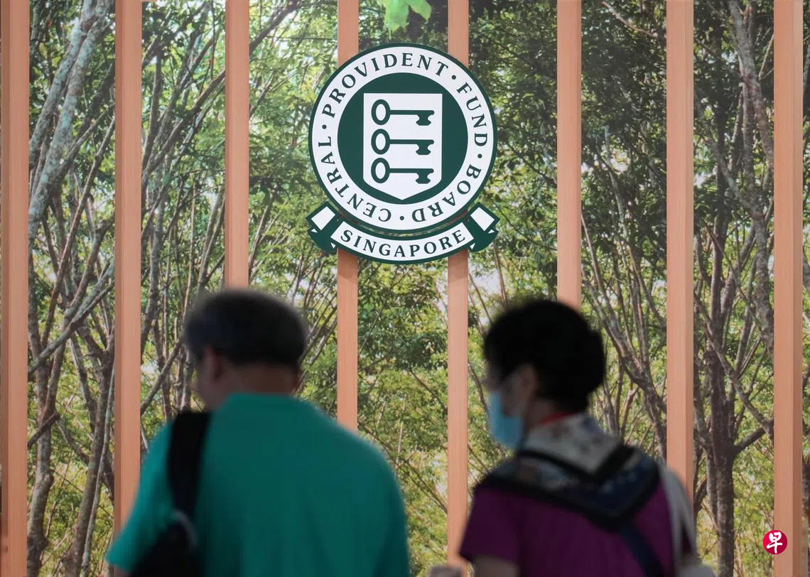 公积金投资计划基金次季回报率3.11% 单位信托流入资金增九成| 联合早报