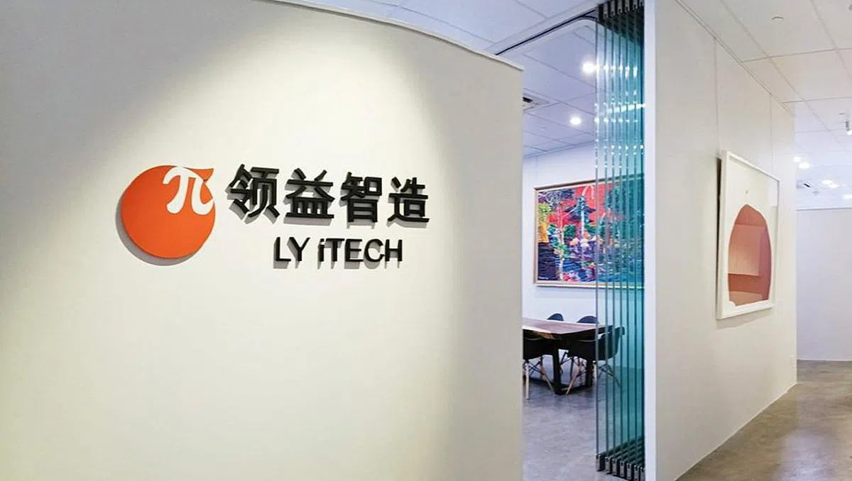 领益智造（Lingyi itech）在2018年从代工厂制造商（OEM）逐步转型为ODM。它也在新加坡设立领益的海外总部与研发中心，通过海外总部投资和管理越南、印度和欧美的业务，同时重点与新加坡科技研究局（A*STAR）科研单位进行研发合作。（经发局提供）