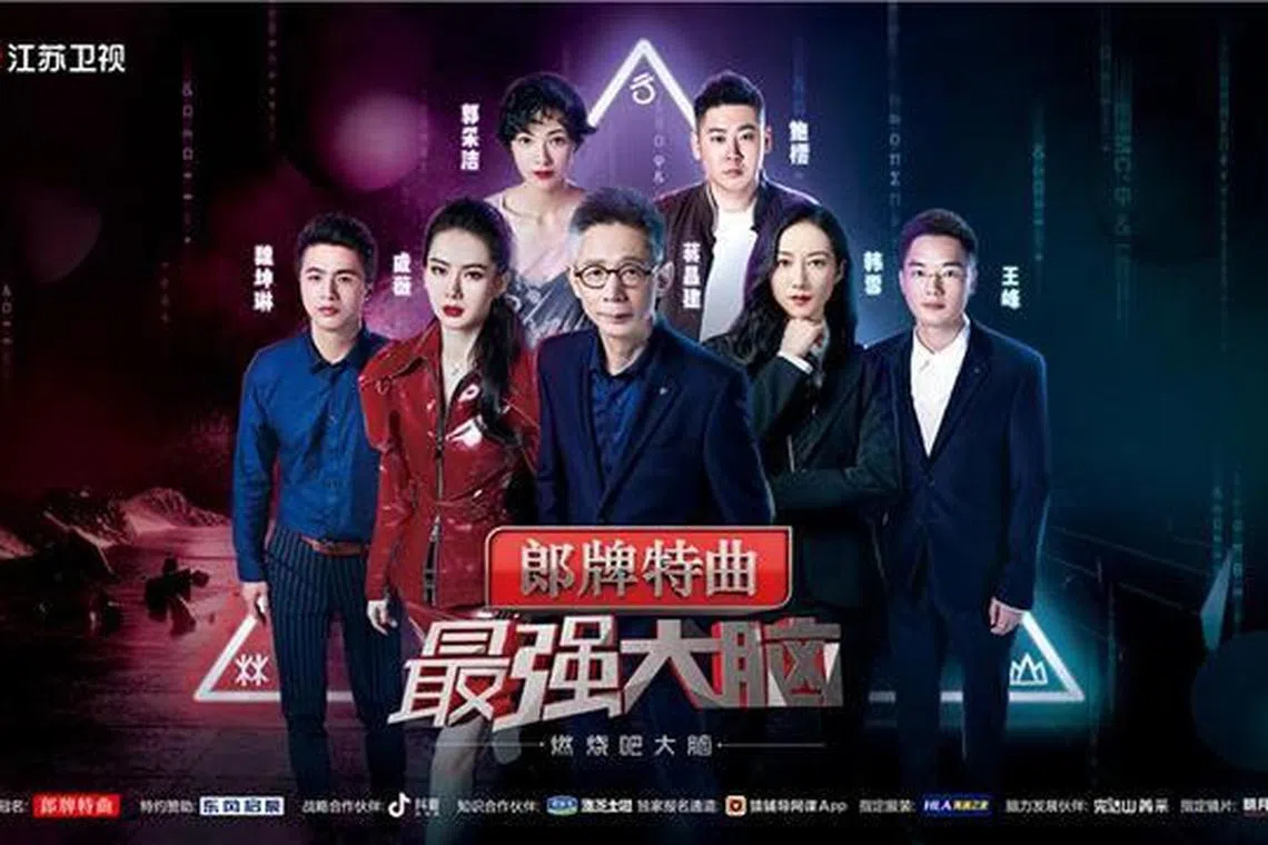 魏坤琳（前排左一）与鲍橒（后排右一）在《最强大脑6》发生冲突，引发争议。（互联网）