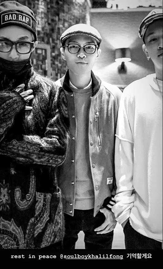 韩国歌手Zion.T（左）、方大同和Crush曾合作歌曲《味道》。（取自Zion.T IG ）