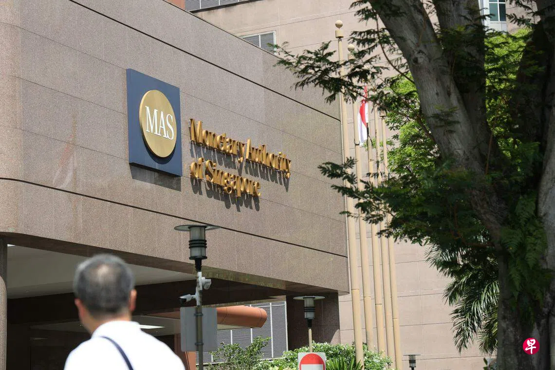 违反洗钱及反恐融资条例Swiss-Asia Financial Services被罚250万元| 联合早报