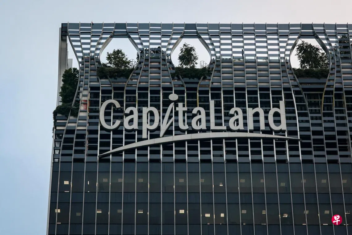 凯德投资转亏为盈下半年净利1.48亿元派12分股息及信托单位| 联合早报