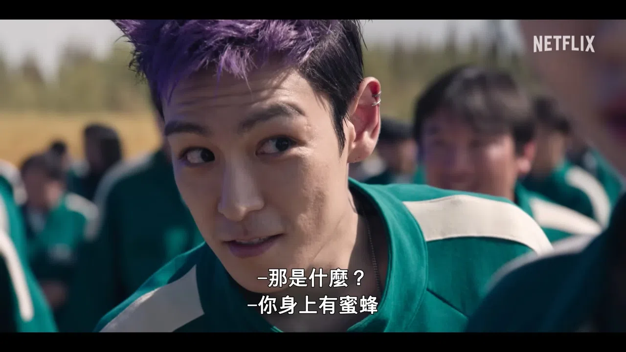 崔胜铉将出演《鱿鱼游戏2》。（视频截图）