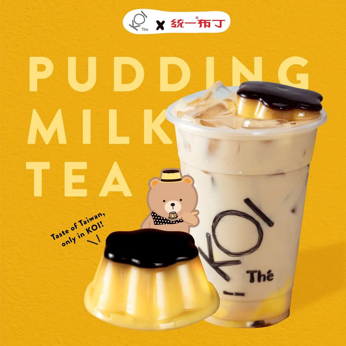 KOI推出了统一布丁奶茶 (图/KOI Thé Singapore面簿）。 