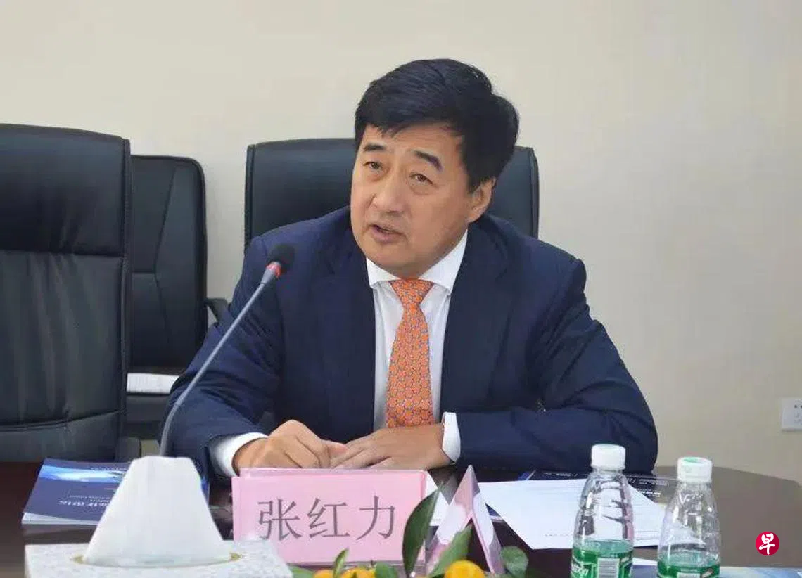 中国工商银行原副行长张红力被查 | 联合早报
