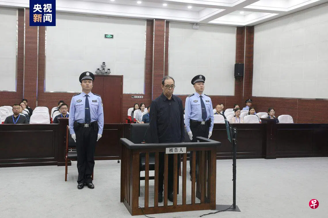 宁夏自治区党委原副书记姜志刚被控受贿近8000万人民币| 联合早报