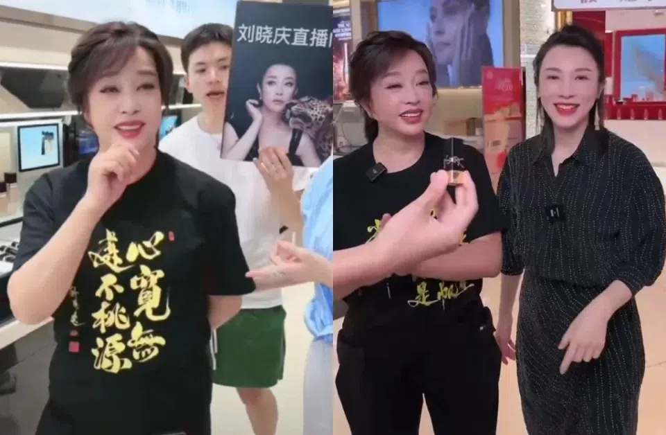 刘晓庆与张棪琰（右图右）搭档直播带货。（互联网）