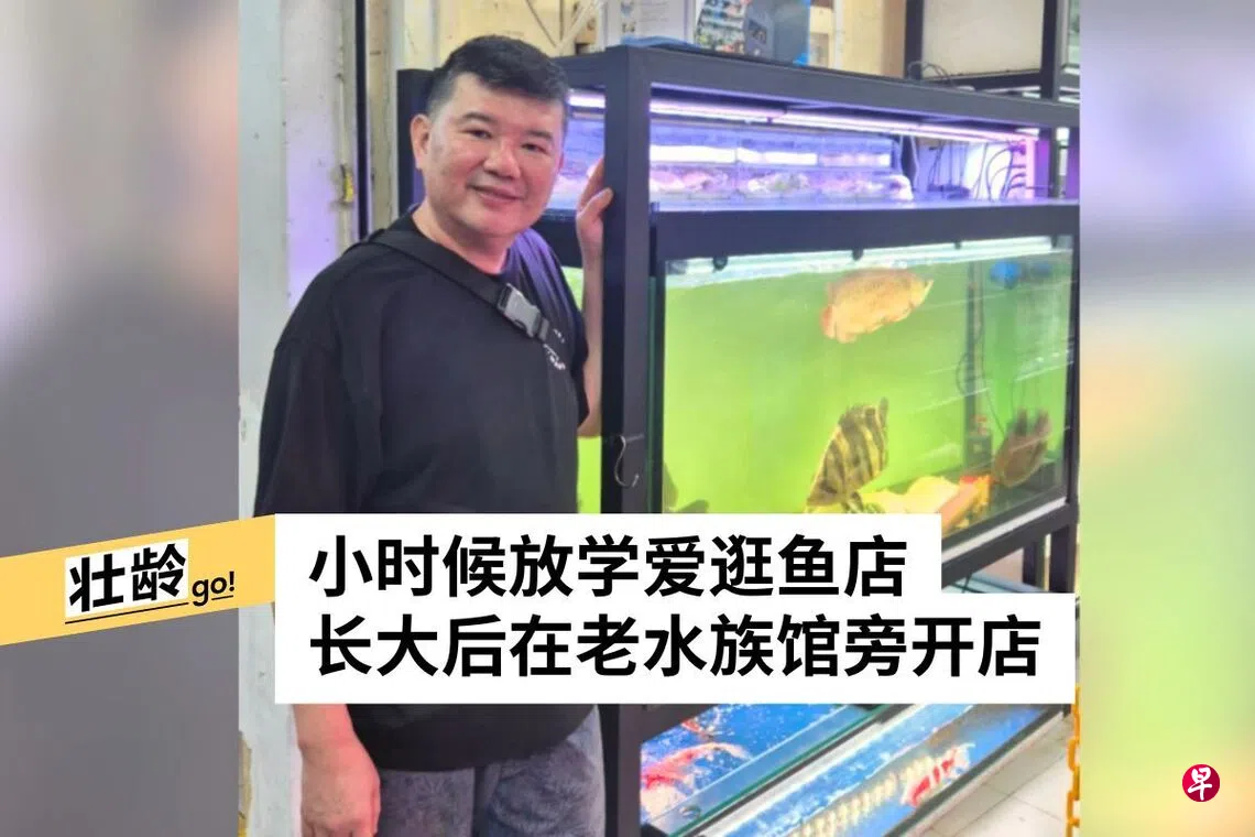  （许剑雄提供）
