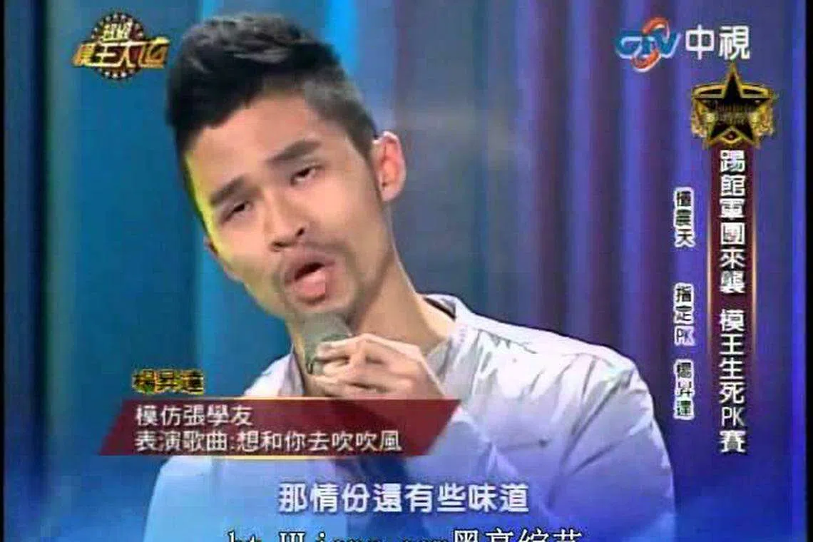 杨升达参加第一届《超级模王大赛》，以模仿张学友唱歌崭露头角。（互联网）