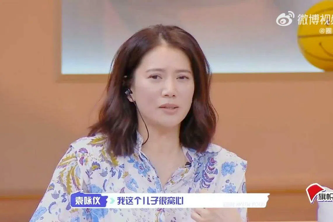 袁咏仪在节目中回忆做人工受孕的经历。（互联网）