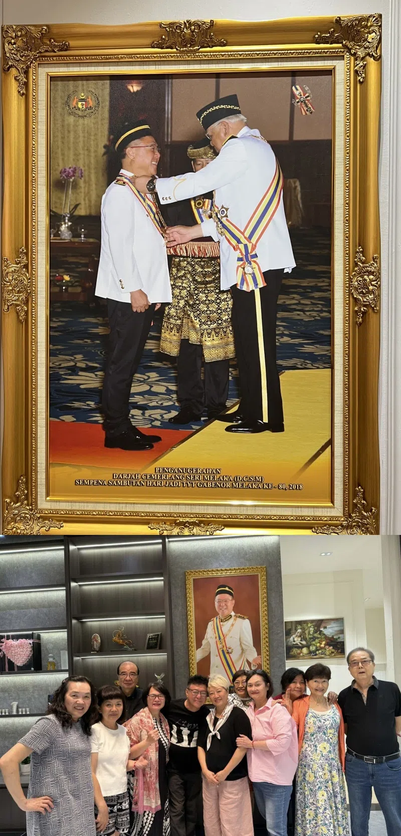 姜育恒多年前获封“拿督威拉”。（取自《自由时报》）