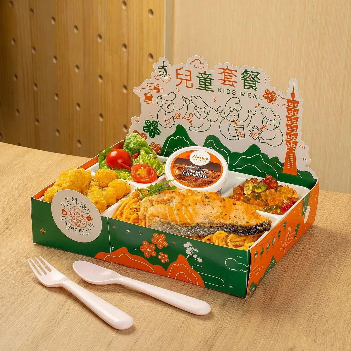 王福福的鲑鱼便当儿童餐。（餐馆提供照片）
