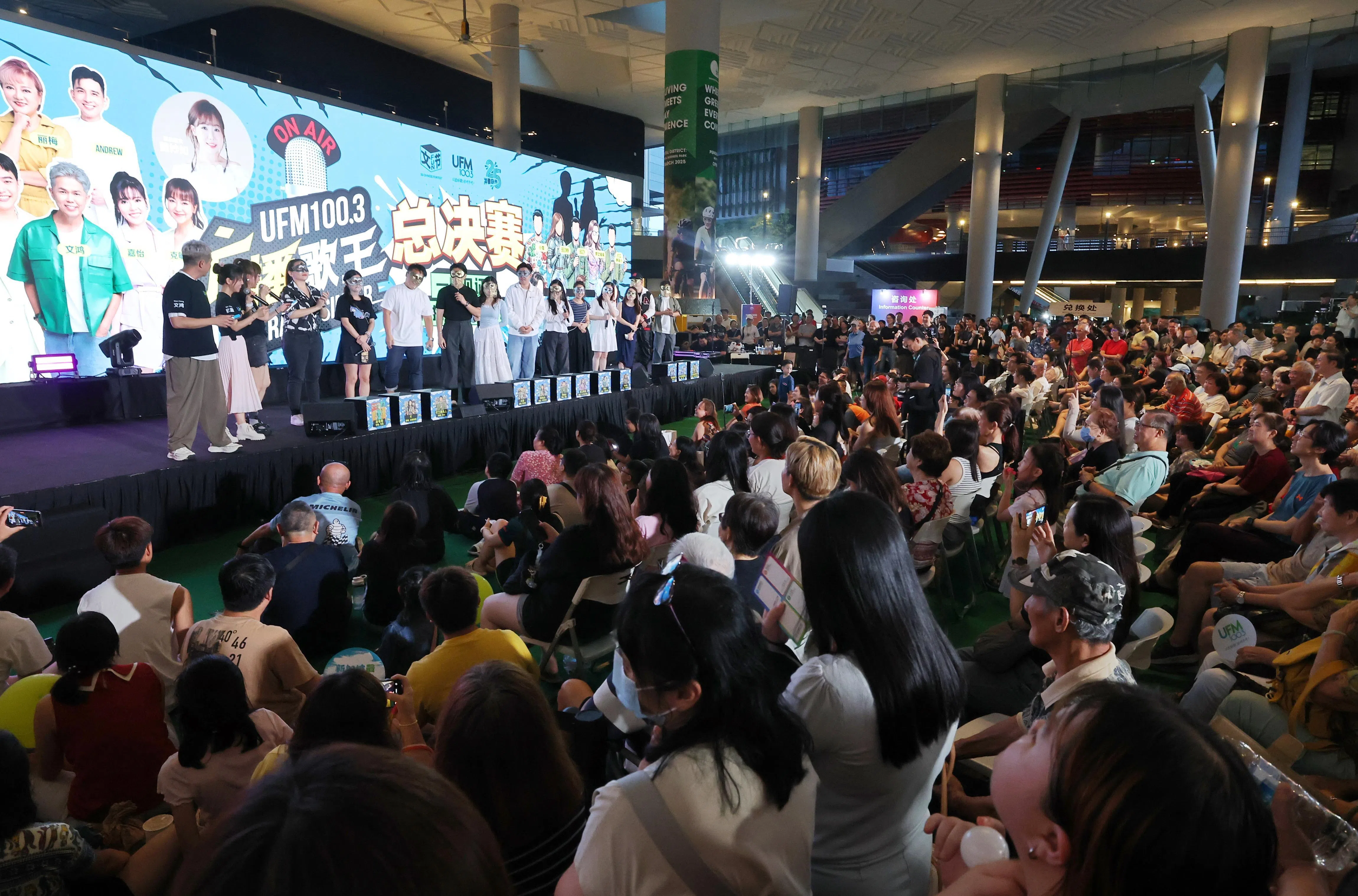 “广播歌王”于4月26日（星期天）傍晚5时迎来最终对决，总决赛在榜鹅海岸广场举行。（唐家鸿摄）