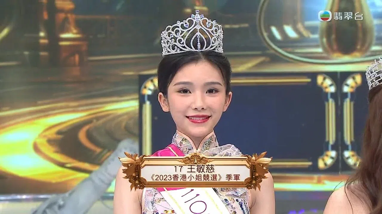 港姐季军王敏慈。（互联网）