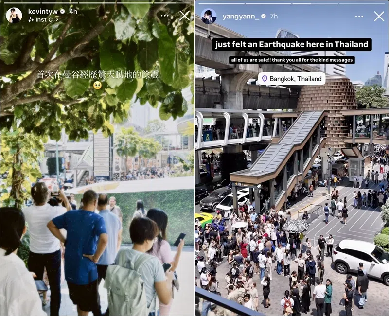 业文和杨言28日更新IG限时动态报平安。（取自艺人IG）