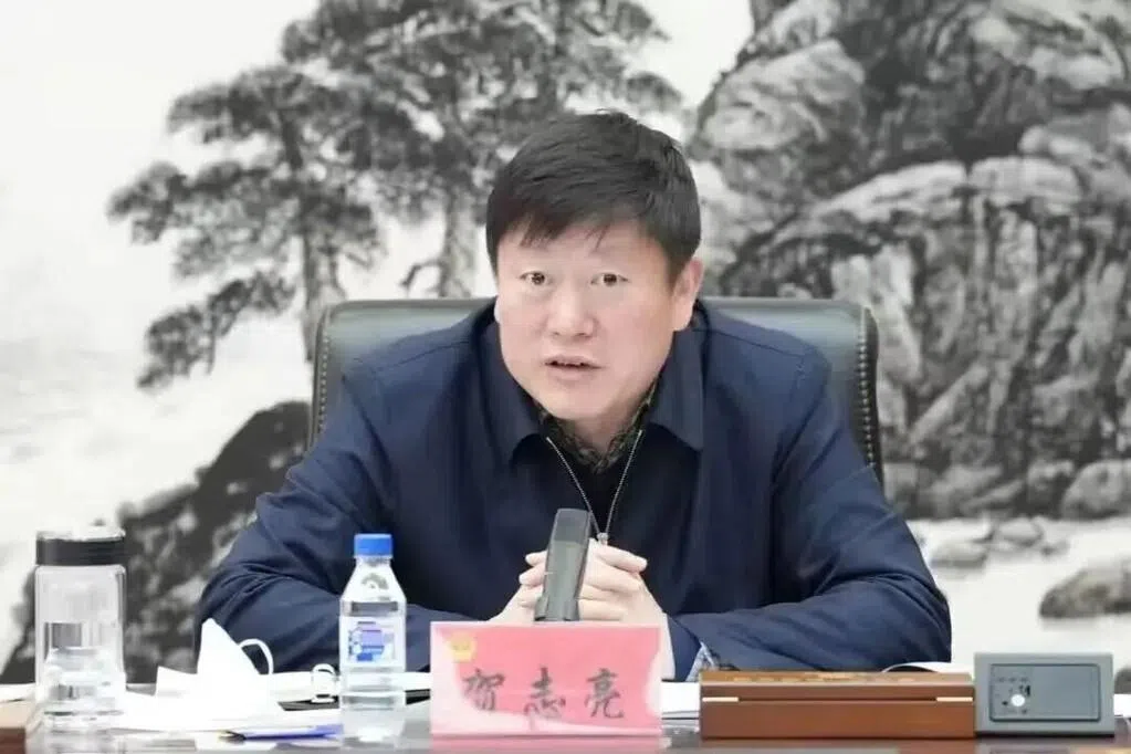 中社部成立三年多来“首虎” 副部长贺志亮任上被查