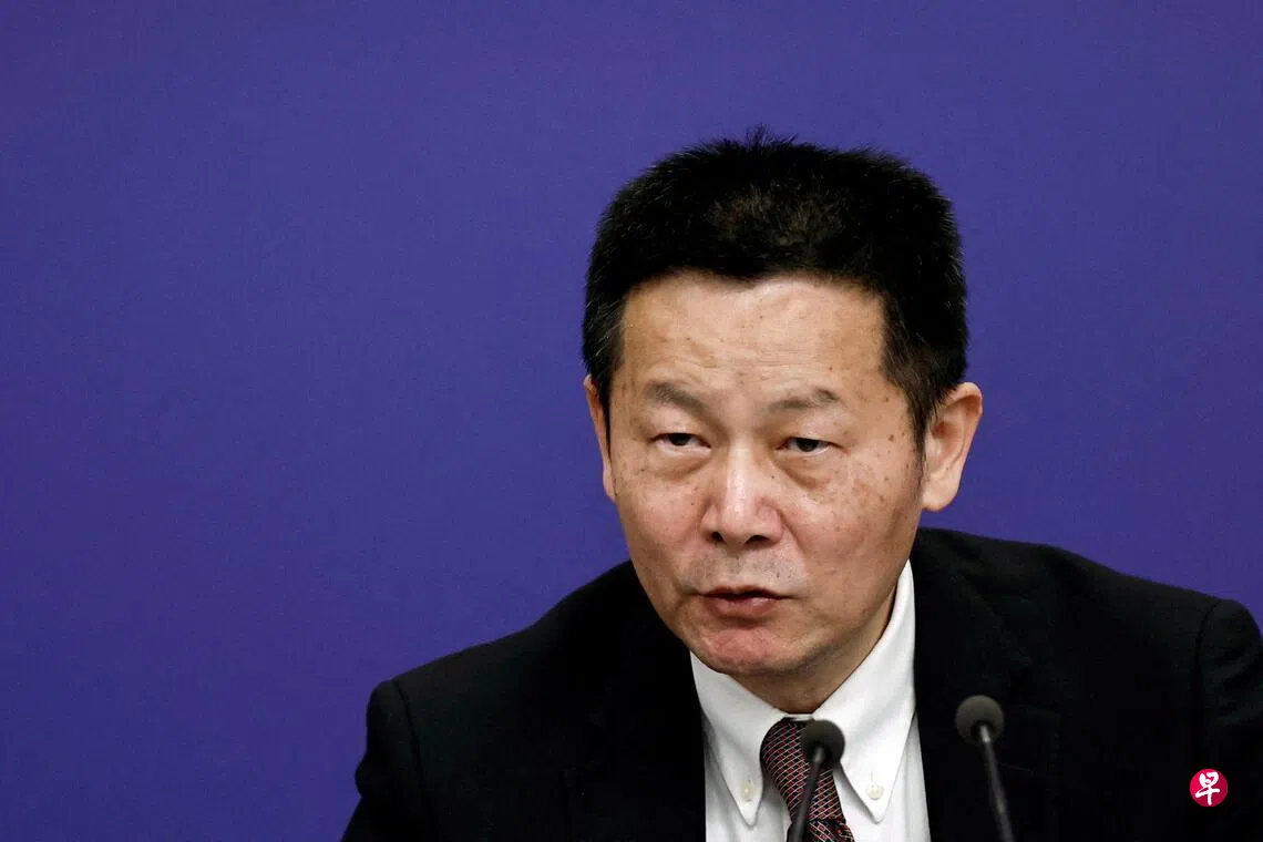 路透：中证监主席吴清健康原因表达辞职意愿| 联合早报