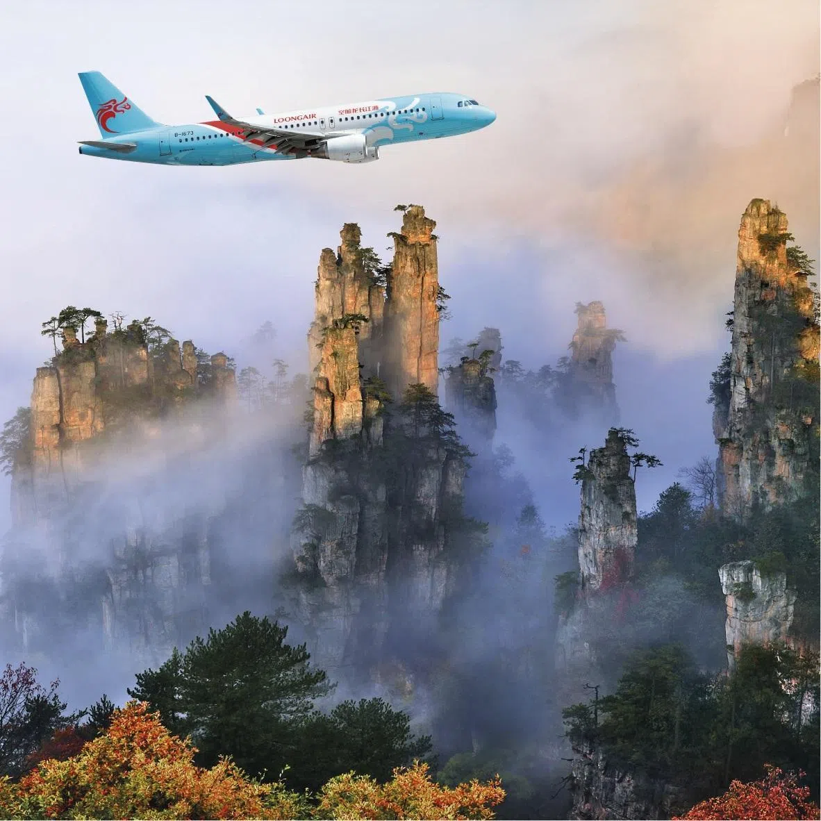 超值优惠包括赠送来回机票。（参展旅行社提供）