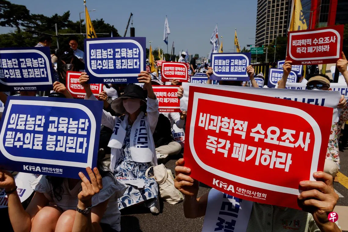 韩国派军医支援医院急诊室| 联合早报