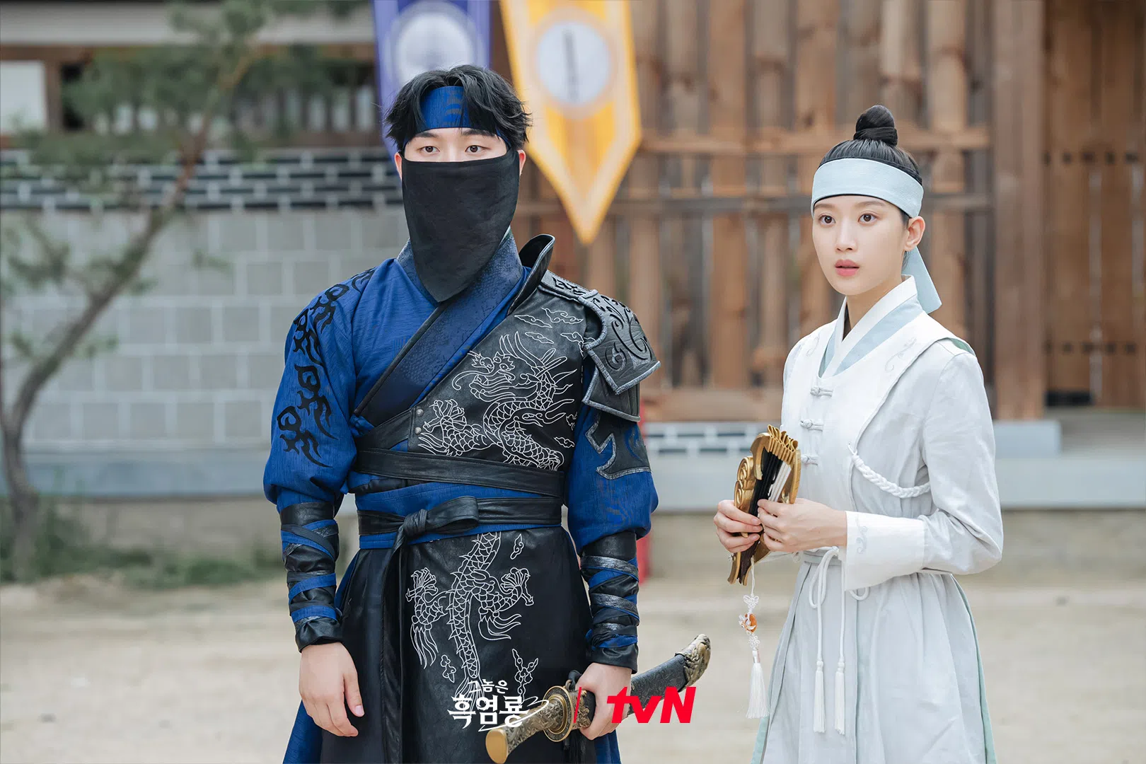 《那家伙是黑炎龙》游戏的画面篇幅不大。（取自tvN Drama脸书）