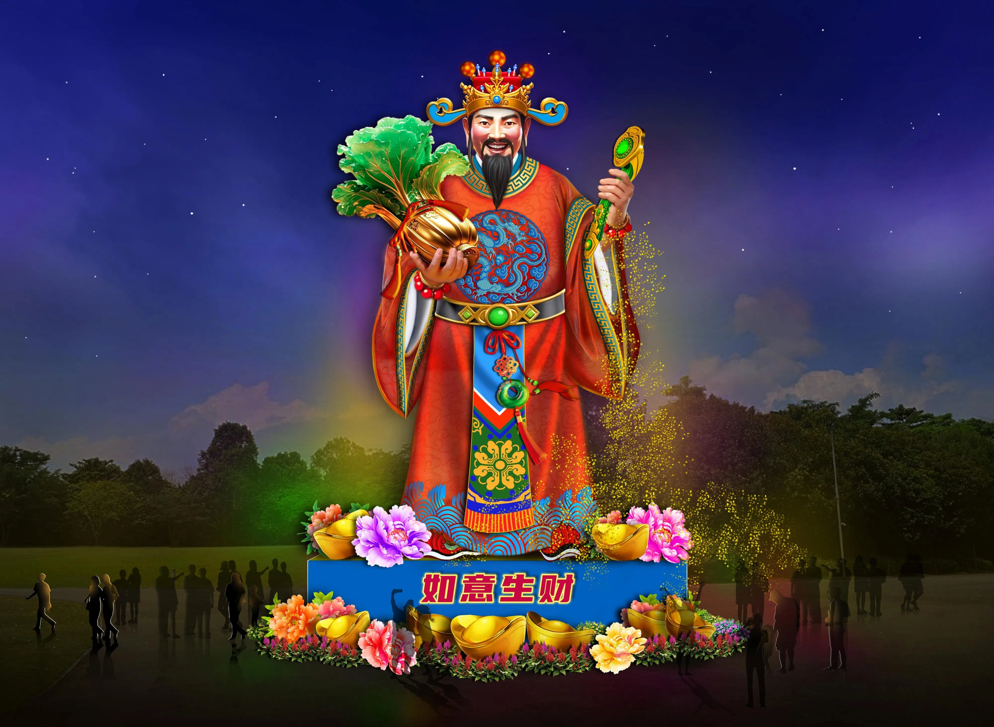 20米高的巨型财神灯饰，是每年“春到河畔”的亮点之一。（档案照）