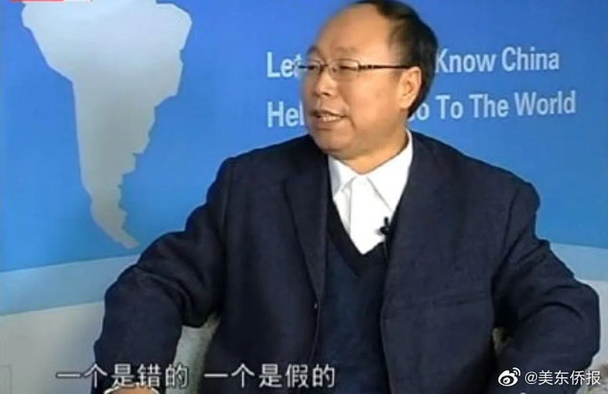 燕山大学研究员李子丰（互联网）