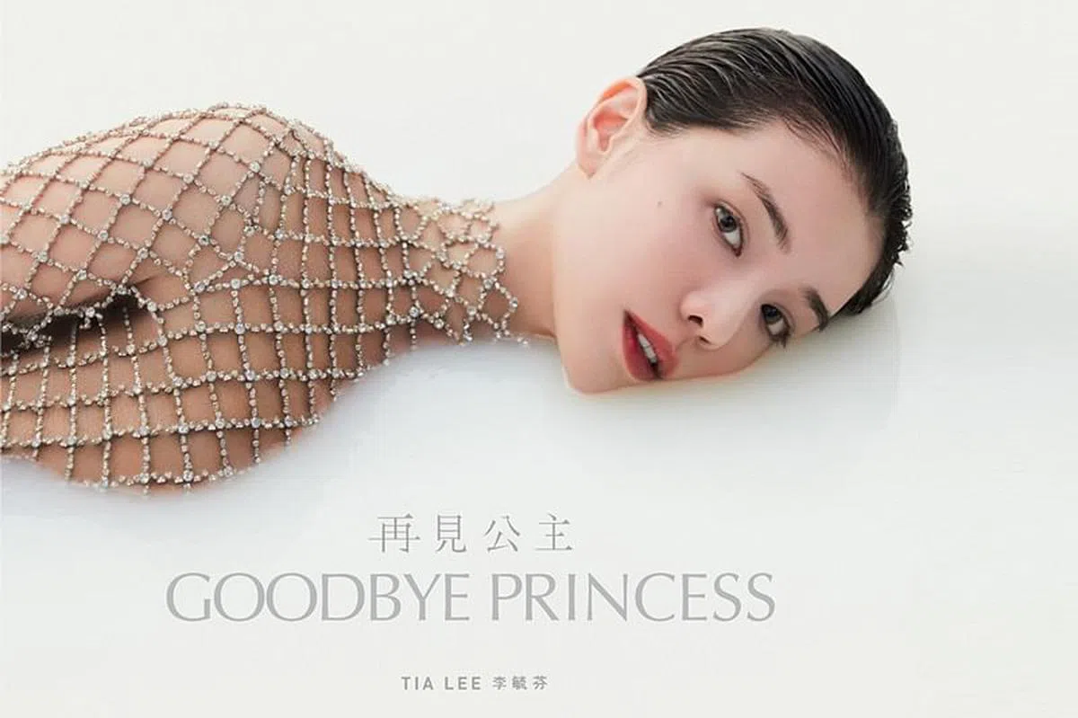 Tia新歌《再见公主》MV于YouTube首播五天已冲破2600万观看量。（图/李毓芬宣传团队提供）
