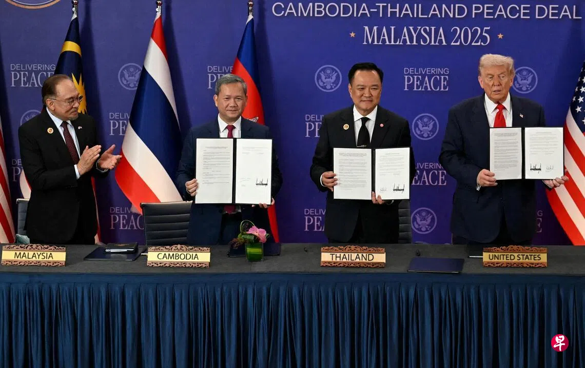 美国提供4500万美元支持泰柬停火协议| 联合早报