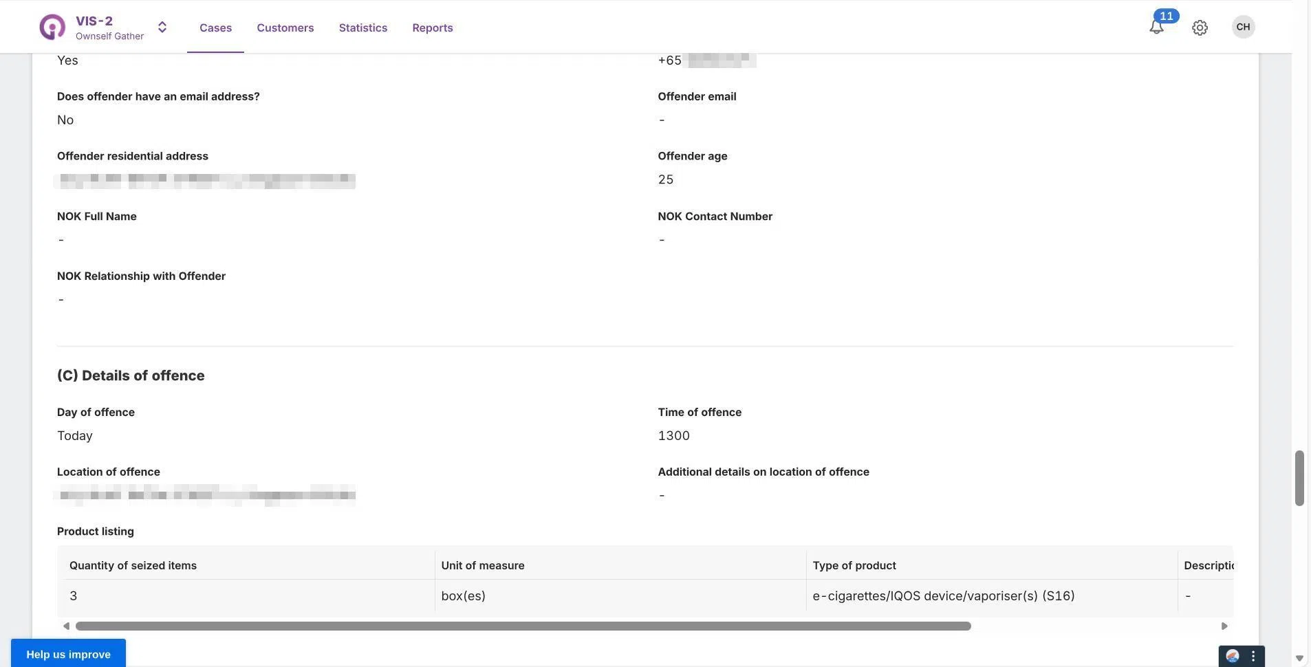 系统清楚记录违例者每次触法的细节，包括起获的电子烟数量。（政府科技局提供）