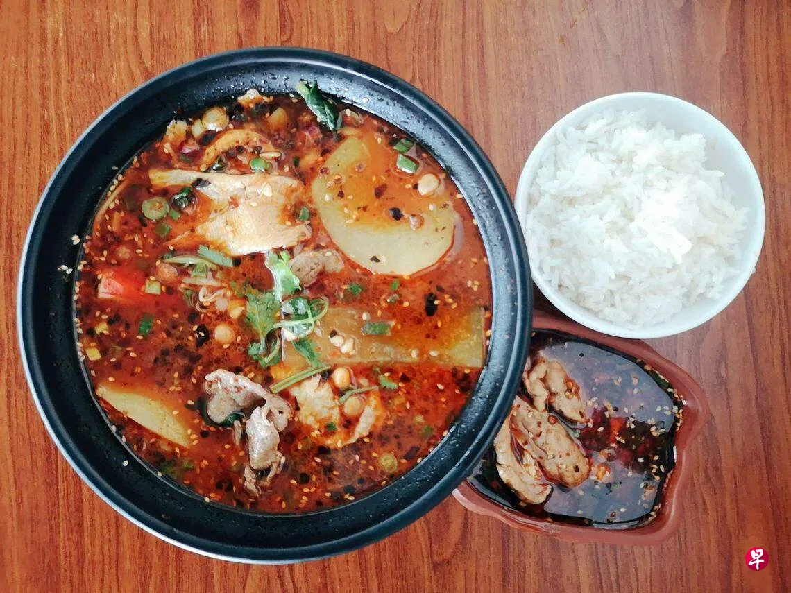 一个人的火锅——谈“冒菜” | 联合早报