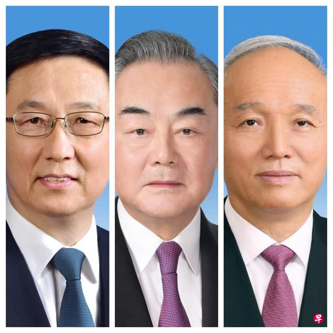 英媒：中国将派高级官员出席特朗普就职典礼| 联合早报