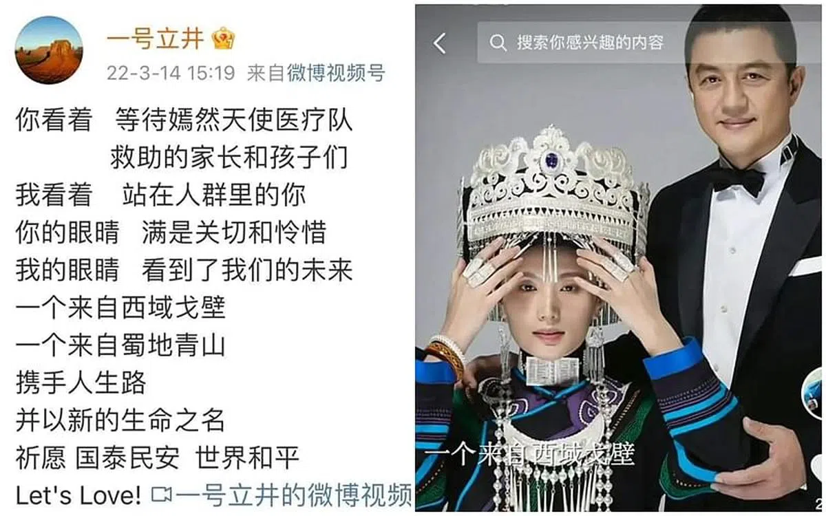 李亚鹏今日于微博宣布2喜讯，双喜临门。（图/微博）