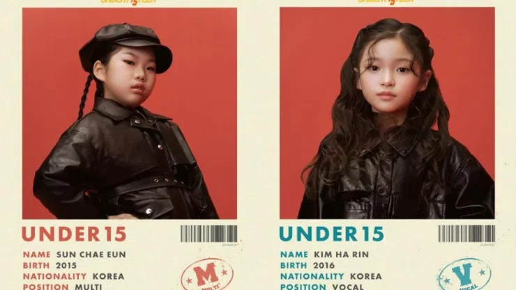 官方发布宣传照后，网民批评是在物化少女，甚至将儿童商品化。（互联网）