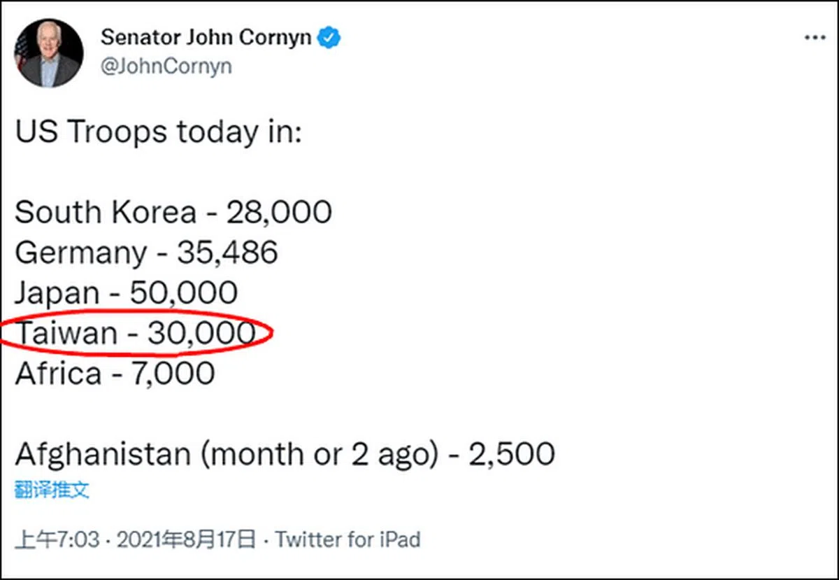 科宁声称，目前在台湾有3万名美军士兵。（推特截图）
