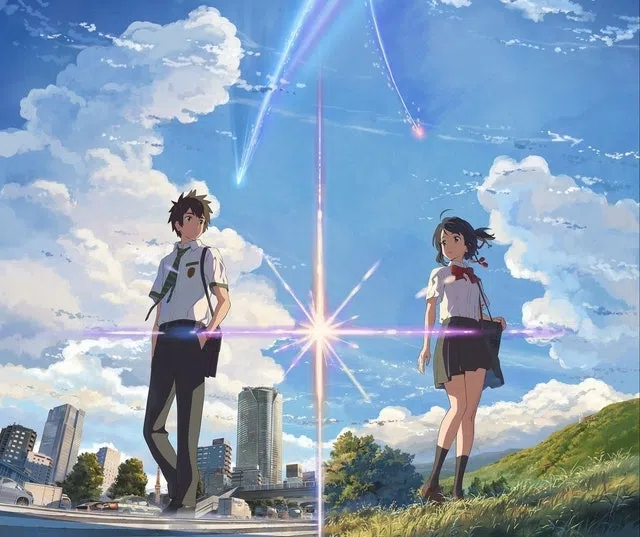 日本动画片《你的名字》于2016年上映，全球票房大收5亿1000万新元，叫好叫座。（互联网）