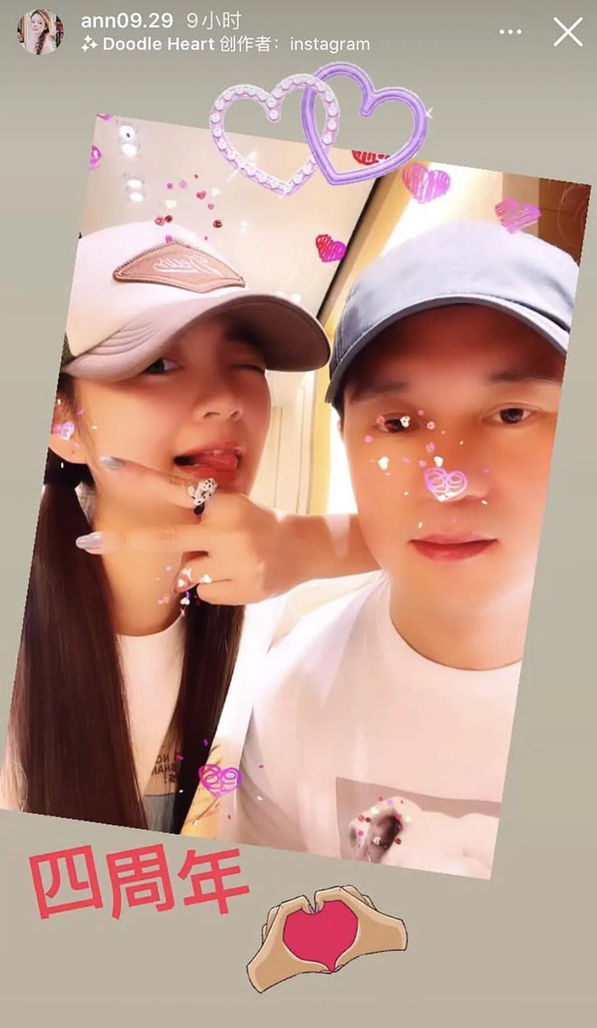 安以轩秀丈夫送她的钻戒。（微博）