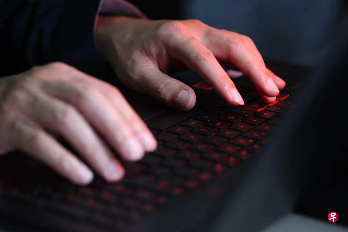 政府拟新法加强监管大规模杀伤性武器扩散融资| 联合早报