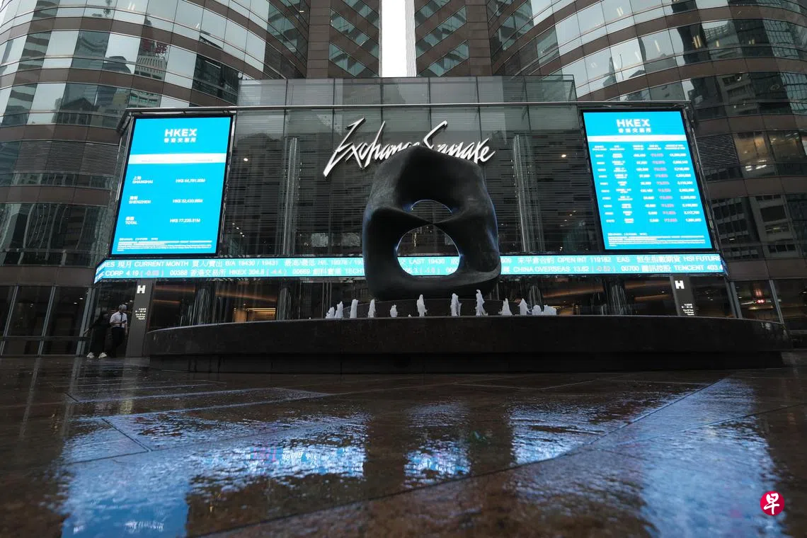 台风袭港港股首次启动“打风不停市” | 联合早报